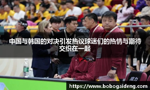 谈球吧体育