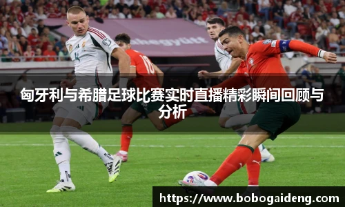 谈球吧体育官网