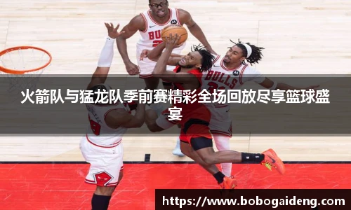 谈球吧官网