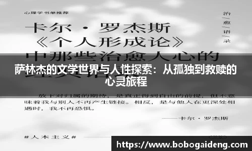 谈球吧体育